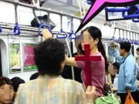 奇怪的傳教文化