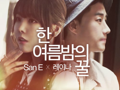 6月第3週Gaon Chart Top 10與韓樂推薦：BEAST、San E &amp; Raina
