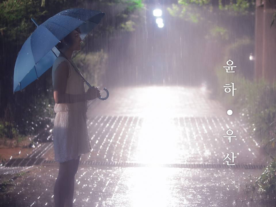 7月第2週Gaon Chart Top 10與韓樂推薦：Younha、god