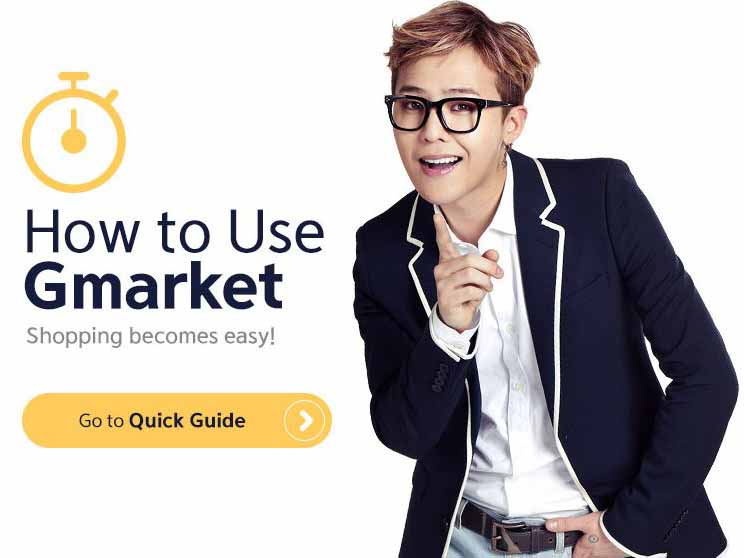 韓國網上購物樂趣多-1 ♥Gmarket