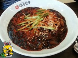 韓國海鮮辣麵 교동 짬뽕