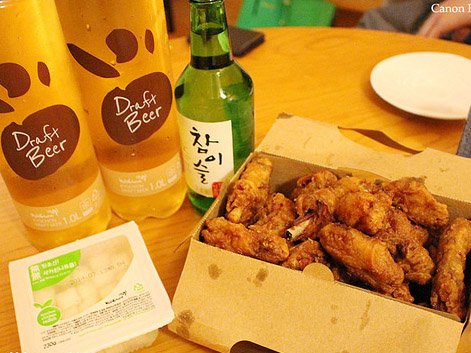 首爾篇 2014 (十一) 【江南】橋村炸雞 교촌치킨 Kyochon