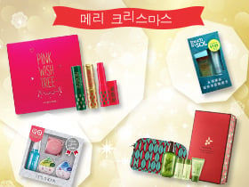 幫你揀!HK$200韓牌Xmas set