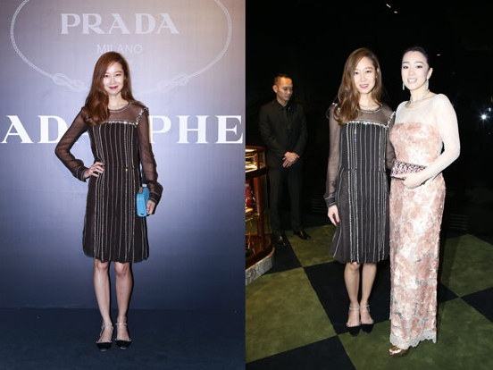 Prada 香港開展 中韓明星齊助陣