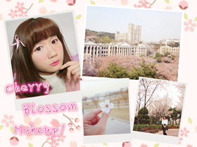 |美容.彩妝|春季必需備妝容之櫻花Cherry Blossom彩妝企劃!
