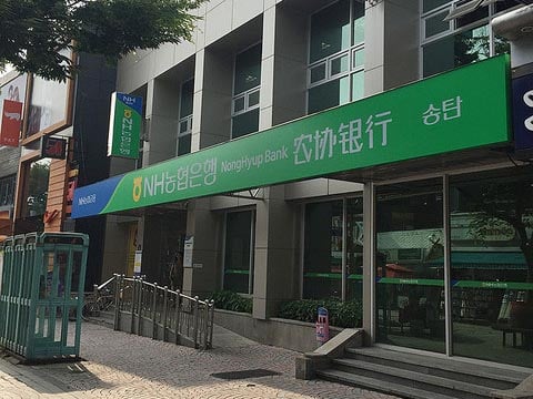 韓國篇 2015 (八) ATM 提款奇遇記
