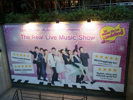 又跳又唱的韓國 Wedding Music Show