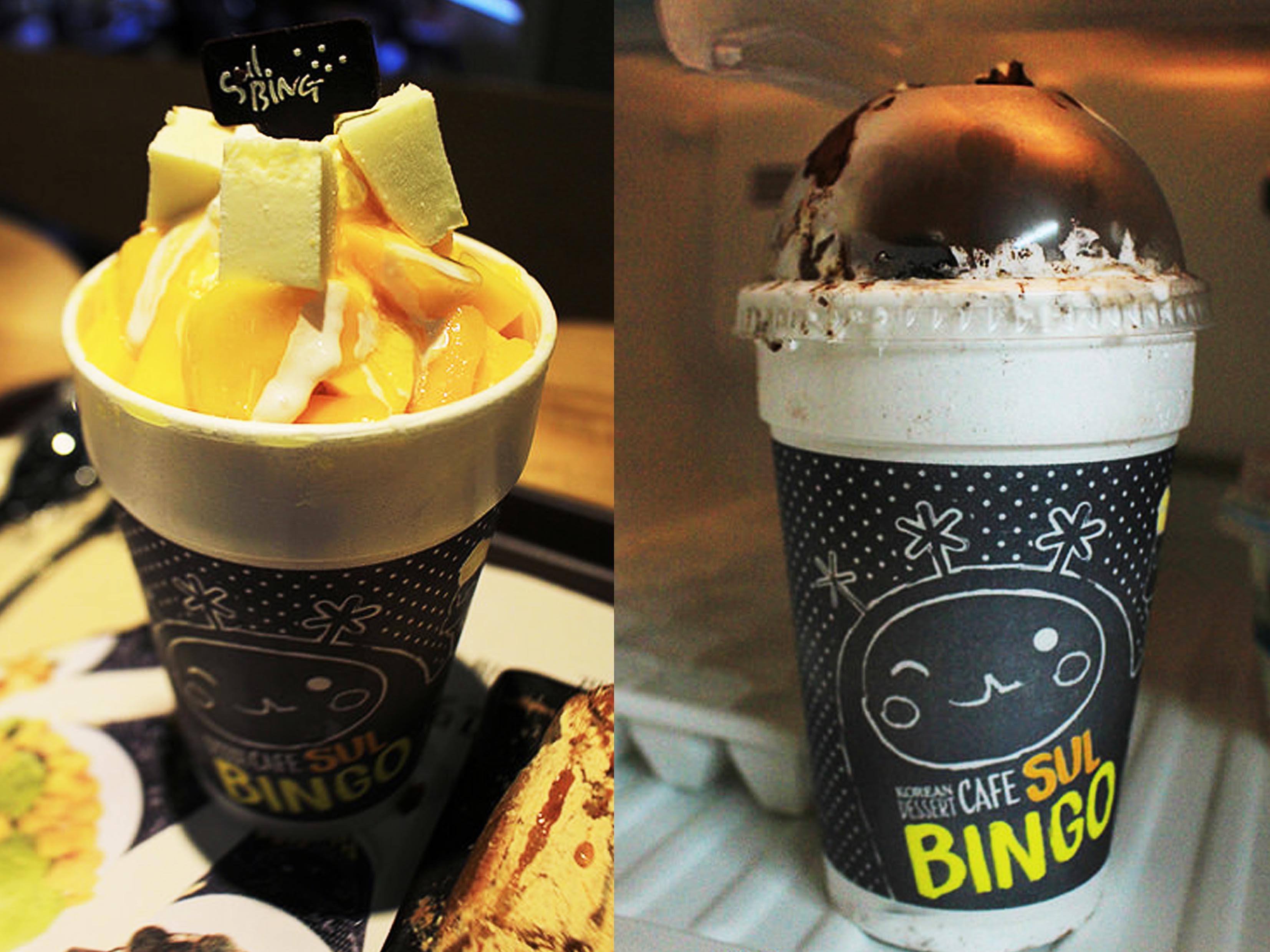 韓國篇 2015 (九) 雪冰 설빙 Sulbing