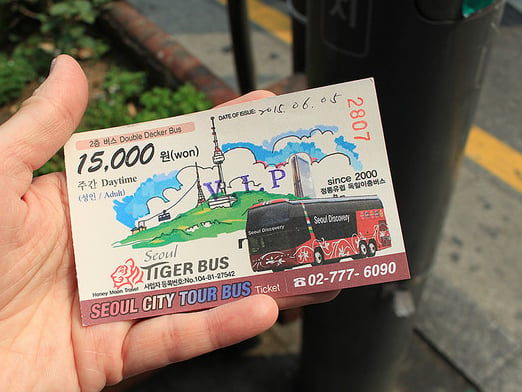韓國 首爾篇 2015 (二十一) 首爾城市觀光巴士 Seoul City Tour Bus 附 清溪川 청계천 介紹