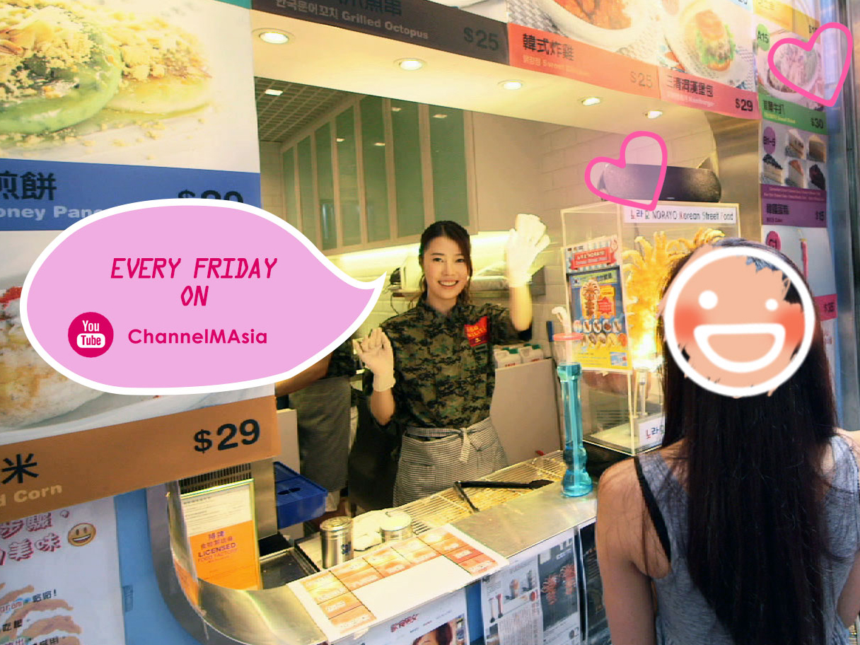 K-Snack Know-How #10 – 街頭小食