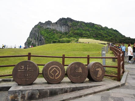 濟州自由行無難度〔含自駕遊、包車、當地團、巴士、單車資料〕