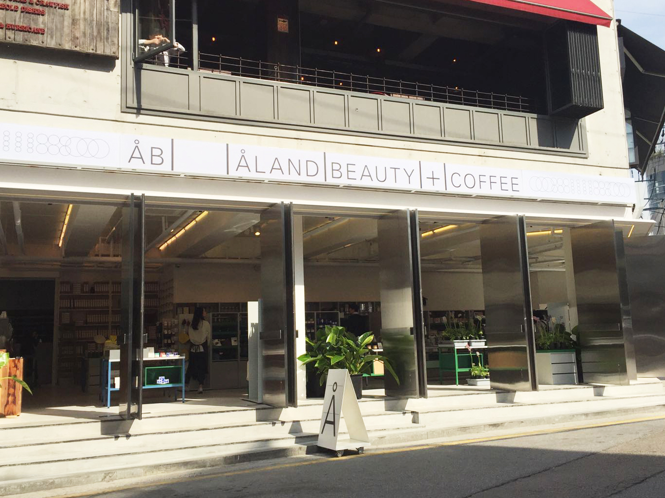 ALAND BEAUTY+COFFEE 護膚彩妝、家品休閒一剔過!