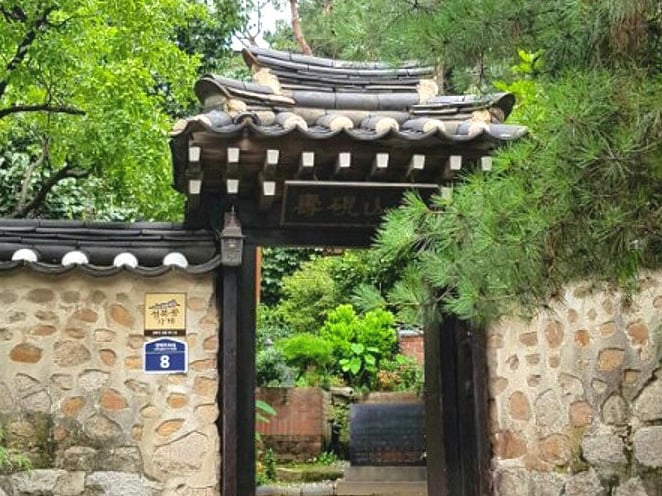 穿越古樸的韓屋茶館《수연산방 壽硯山房》