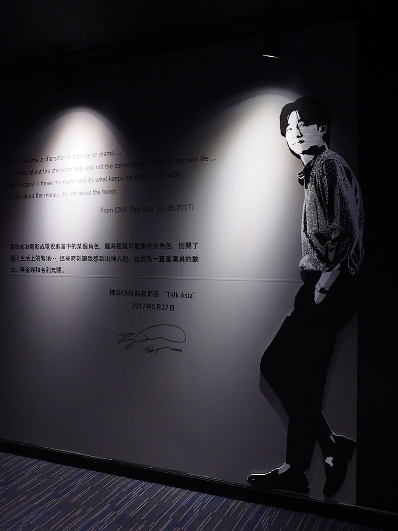 孔劉,CGV,韓國戲院,戲院,電影院,電影