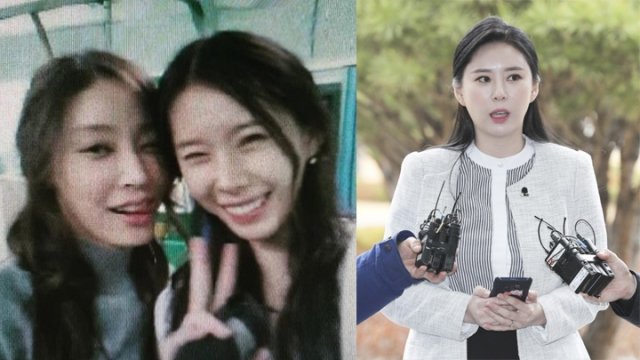 張紫妍事件 以「證據不足」結案