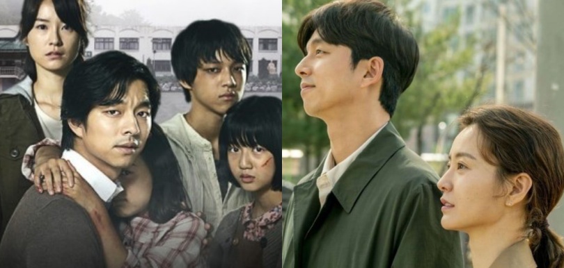 孔劉、鄭裕美再合作《82年生的金智英》:甚麼敏感題材令演員也遭惡評?