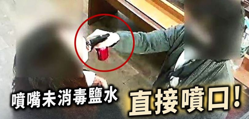 韓國京畿教會再發新疫情,教會把鹽水經未有消毒噴嘴直噴入教友口中
