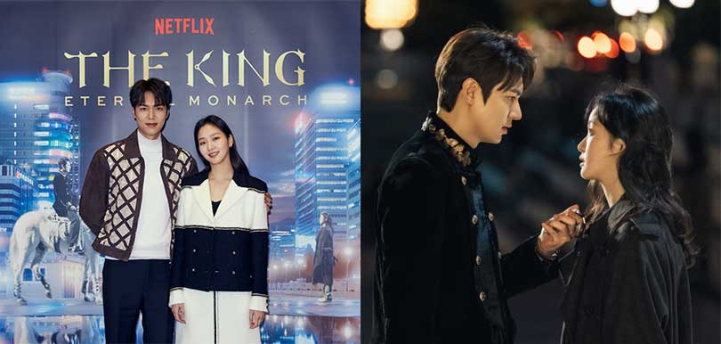 率先劇透!《The King:永遠的君主》第一集:李敏鎬緊抱金高銀「花25年才找到你」