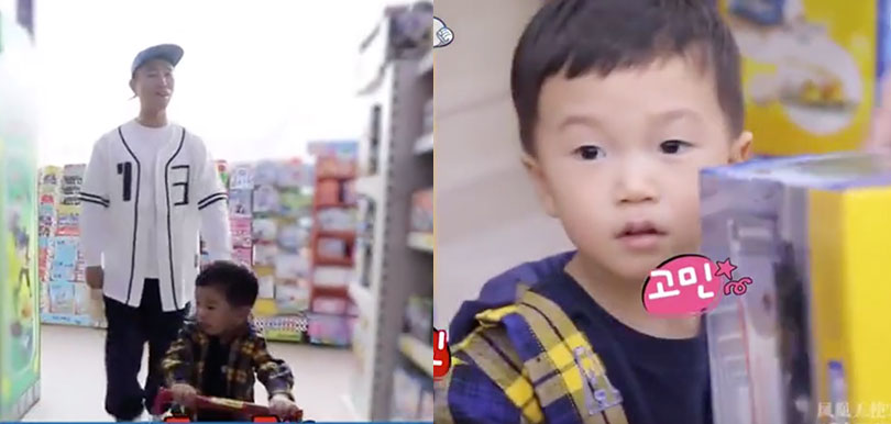 2歲半孩子真懂事!Gary兒子選「最細件玩具」背後原因超催淚