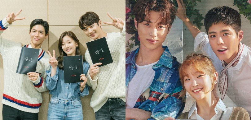 Netflix9月新劇!韓劇《青春紀錄》朴寶劍入伍前最後作品