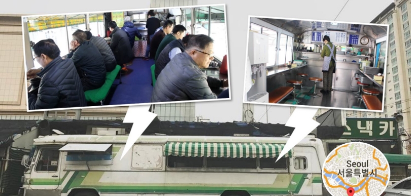 巴士上吃韓式餐食 首爾告別碩果僅存的巴士食堂
