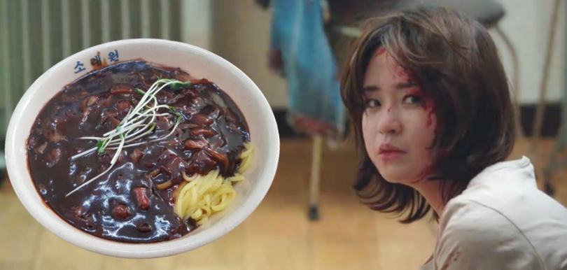 遭暴力侵害韓女點外賣   機智警員洞悉並成功把她營救