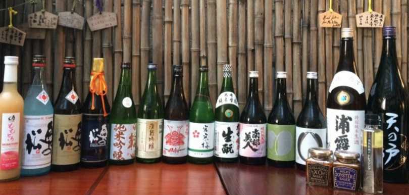 清酒吧hopping!