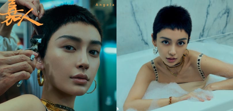 Angelababy超短髮登雜誌封面!竟然撞臉黃曉明?